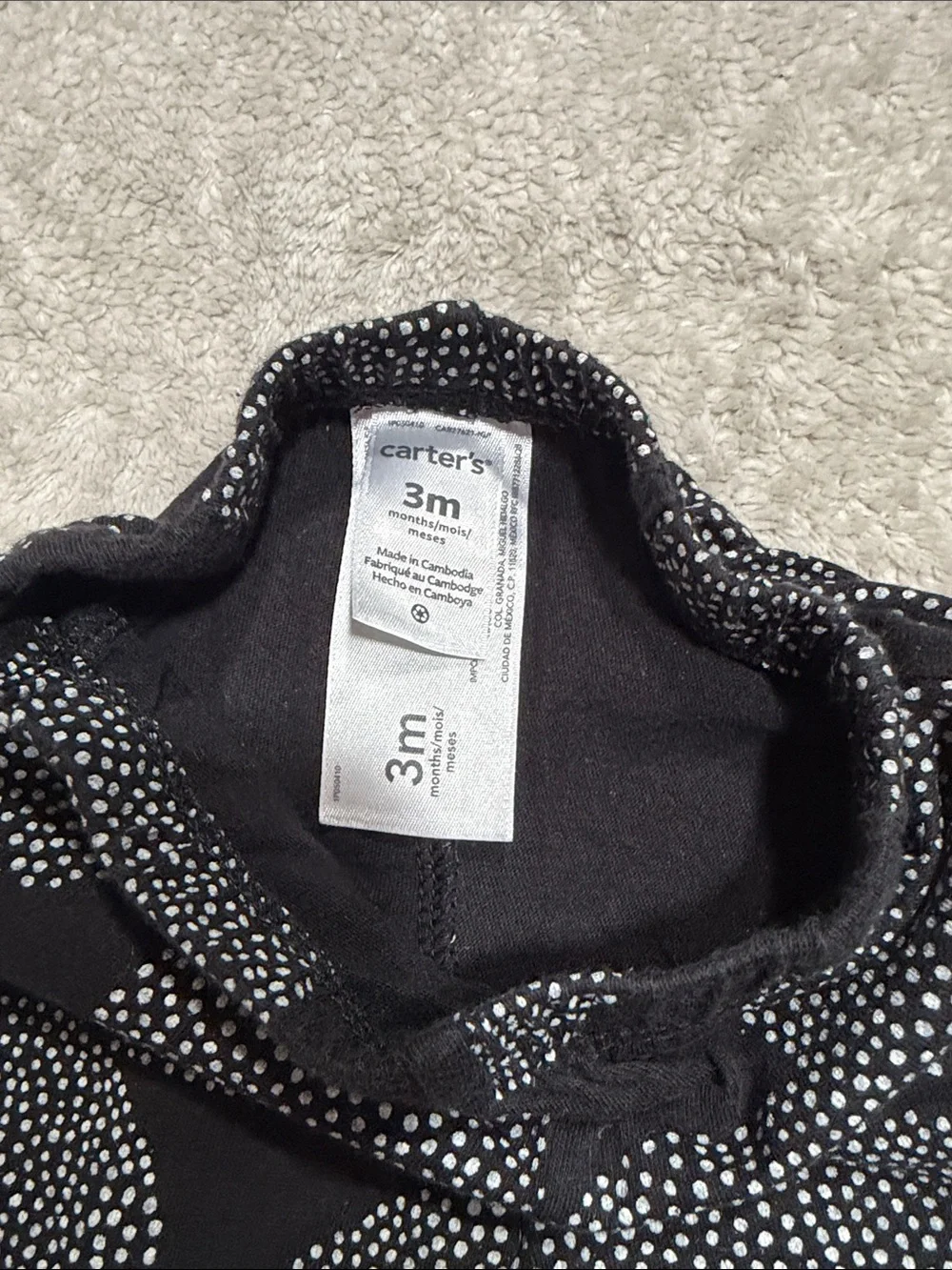 Carters soft stretch
